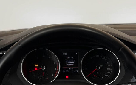 Volkswagen Tiguan II, 2018 год, 2 000 000 рублей, 9 фотография