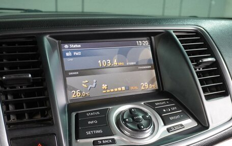 Nissan Teana, 2008 год, 1 059 000 рублей, 17 фотография