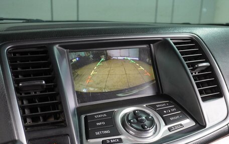 Nissan Teana, 2008 год, 1 059 000 рублей, 18 фотография