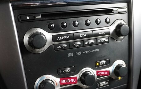 Nissan Teana, 2008 год, 1 059 000 рублей, 19 фотография