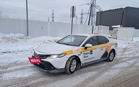 Toyota Camry, 2020 год, 1 800 000 рублей, 8 фотография