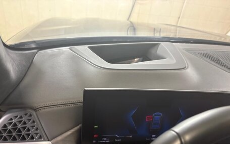 BMW X7, 2024 год, 14 100 000 рублей, 11 фотография