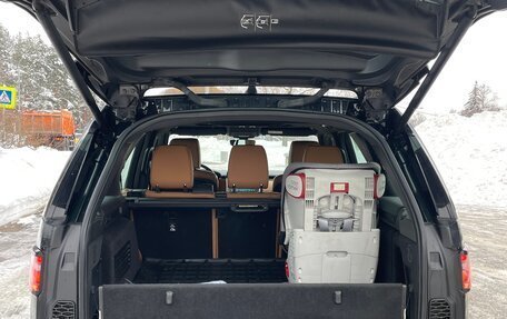 Land Rover Discovery IV, 2018 год, 3 300 000 рублей, 7 фотография