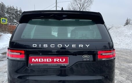 Land Rover Discovery IV, 2018 год, 3 300 000 рублей, 5 фотография