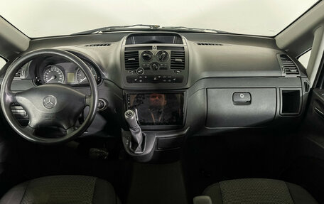 Mercedes-Benz Vito, 2014 год, 2 097 000 рублей, 12 фотография