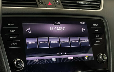 Skoda Octavia, 2019 год, 1 897 000 рублей, 14 фотография