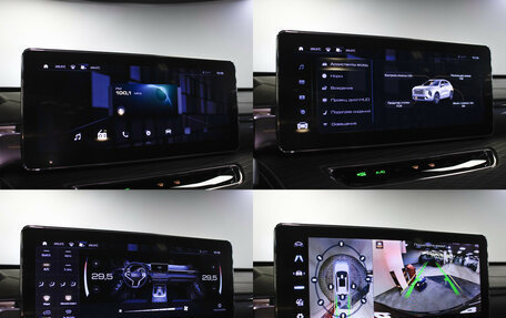 Haval Jolion, 2023 год, 1 615 000 рублей, 19 фотография