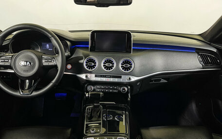 KIA Sorento IV, 2022 год, 4 397 000 рублей, 12 фотография