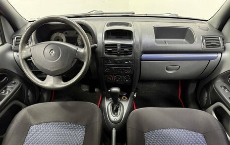 Renault Symbol I, 2007 год, 420 000 рублей, 10 фотография