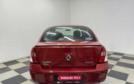 Renault Symbol I, 2007 год, 420 000 рублей, 6 фотография