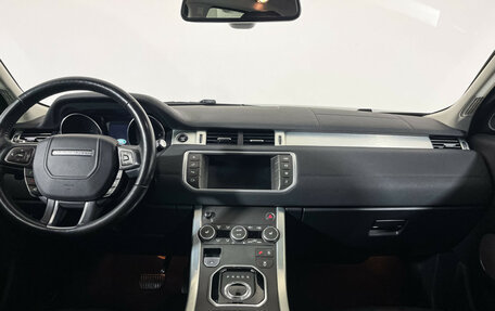 Land Rover Range Rover Evoque I, 2018 год, 2 398 000 рублей, 12 фотография