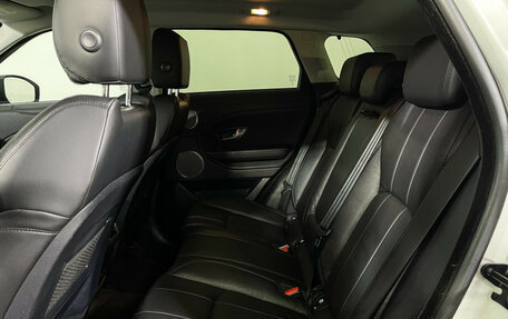 Land Rover Range Rover Evoque I, 2018 год, 2 398 000 рублей, 10 фотография