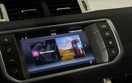 Land Rover Range Rover Evoque I, 2018 год, 2 398 000 рублей, 15 фотография