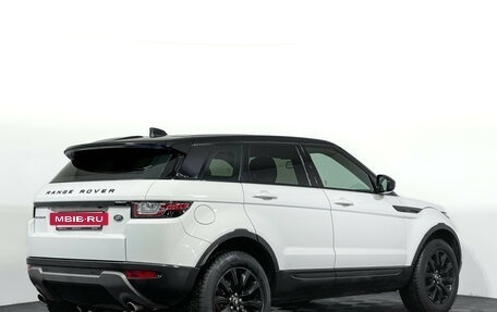 Land Rover Range Rover Evoque I, 2018 год, 2 398 000 рублей, 5 фотография