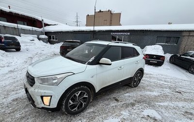 Hyundai Creta I рестайлинг, 2016 год, 1 520 000 рублей, 1 фотография