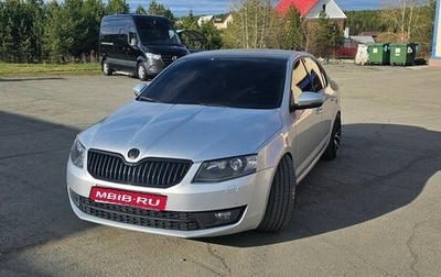 Skoda Octavia, 2013 год, 1 400 000 рублей, 1 фотография