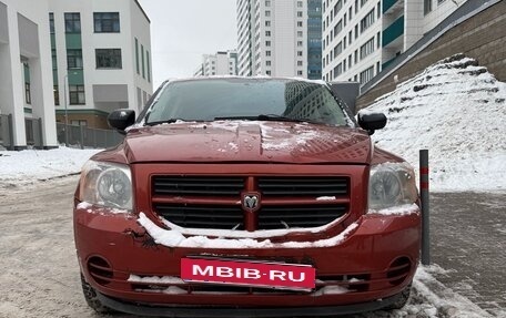 Dodge Caliber I рестайлинг, 2007 год, 380 000 рублей, 1 фотография