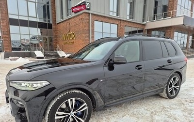 BMW X7, 2021 год, 8 195 000 рублей, 1 фотография