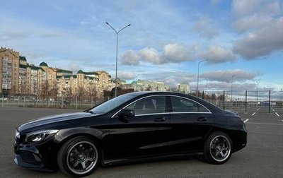 Mercedes-Benz CLA, 2019 год, 2 200 000 рублей, 1 фотография