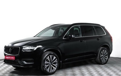 Volvo XC90 II рестайлинг, 2021 год, 5 099 000 рублей, 1 фотография