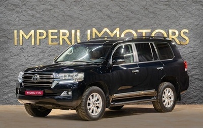 Toyota Land Cruiser 200, 2018 год, 5 950 000 рублей, 1 фотография