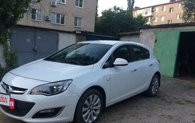 Opel Astra J, 2013 год, 570 000 рублей, 1 фотография