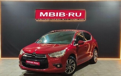 Citroen DS4, 2012 год, 680 000 рублей, 1 фотография