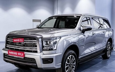 Haval H5, 2025 год, 4 099 000 рублей, 1 фотография