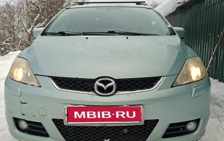 Mazda 5 I рестайлинг, 2006 год, 360 000 рублей, 1 фотография