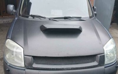 Citroen Berlingo II рестайлинг, 2005 год, 360 000 рублей, 1 фотография