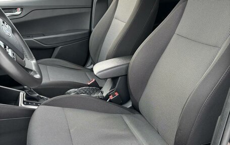 Hyundai Solaris II рестайлинг, 2020 год, 1 750 000 рублей, 1 фотография