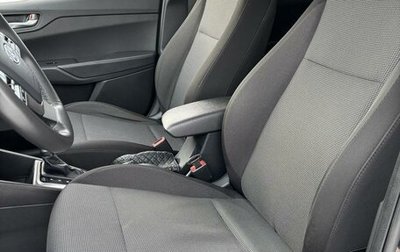 Hyundai Solaris II рестайлинг, 2020 год, 1 750 000 рублей, 1 фотография