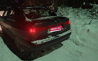 SEAT Toledo III, 1995 год, 250 000 рублей, 1 фотография