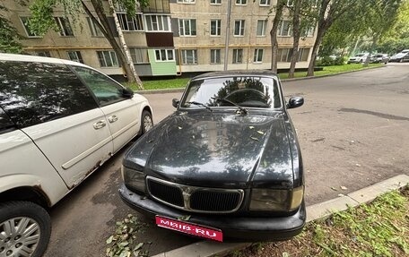 ГАЗ 3110 «Волга», 2003 год, 130 000 рублей, 1 фотография