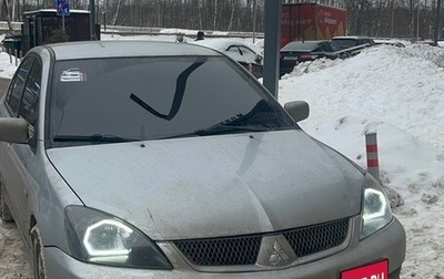 Mitsubishi Lancer IX, 2006 год, 380 000 рублей, 1 фотография