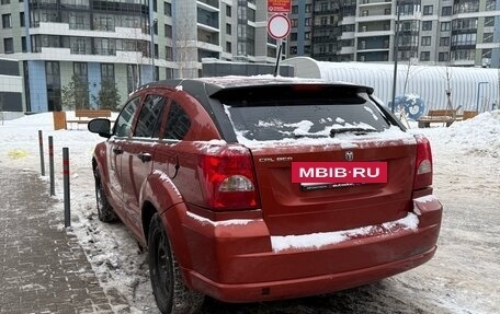 Dodge Caliber I рестайлинг, 2007 год, 380 000 рублей, 3 фотография