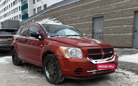 Dodge Caliber I рестайлинг, 2007 год, 380 000 рублей, 2 фотография