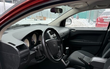 Dodge Caliber I рестайлинг, 2007 год, 380 000 рублей, 8 фотография