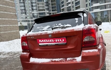 Dodge Caliber I рестайлинг, 2007 год, 380 000 рублей, 6 фотография