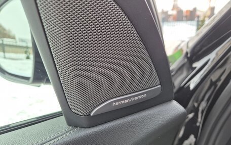 BMW X7, 2021 год, 8 195 000 рублей, 18 фотография