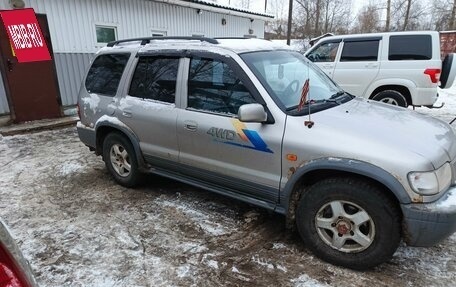 KIA Sportage IV рестайлинг, 2005 год, 360 000 рублей, 5 фотография