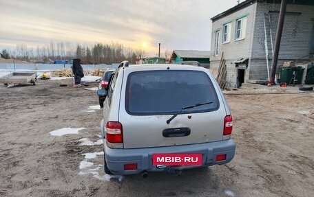 KIA Sportage IV рестайлинг, 2005 год, 360 000 рублей, 6 фотография