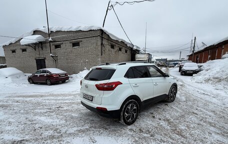 Hyundai Creta I рестайлинг, 2016 год, 1 520 000 рублей, 5 фотография