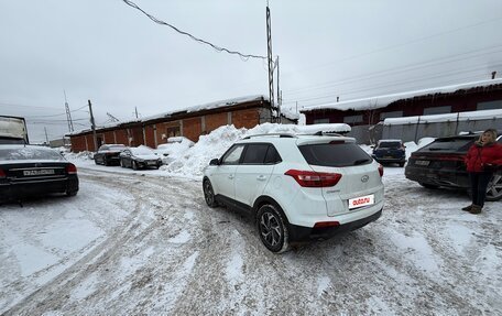 Hyundai Creta I рестайлинг, 2016 год, 1 520 000 рублей, 4 фотография