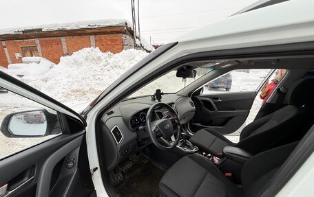 Hyundai Creta I рестайлинг, 2016 год, 1 520 000 рублей, 6 фотография