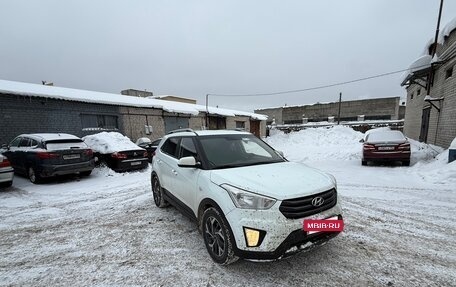 Hyundai Creta I рестайлинг, 2016 год, 1 520 000 рублей, 2 фотография