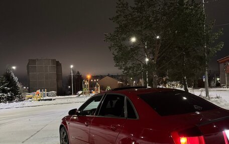 Audi A4, 2002 год, 720 000 рублей, 8 фотография