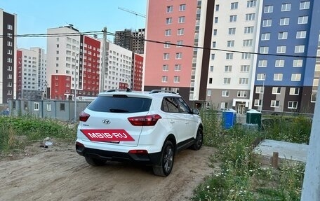 Hyundai Creta I рестайлинг, 2016 год, 1 520 000 рублей, 11 фотография