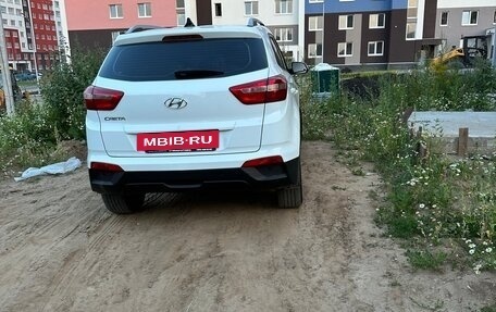 Hyundai Creta I рестайлинг, 2016 год, 1 520 000 рублей, 12 фотография