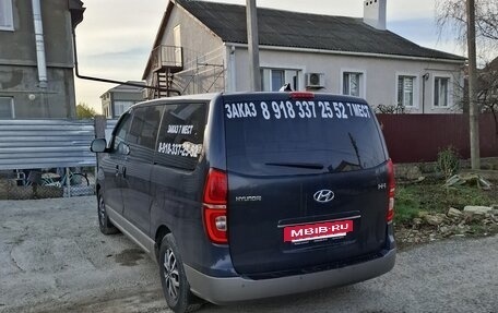 Hyundai H-1 II рестайлинг, 2018 год, 3 200 000 рублей, 14 фотография